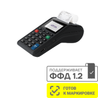 НЬЮДЖЕР АТОЛ 91Ф Лайт