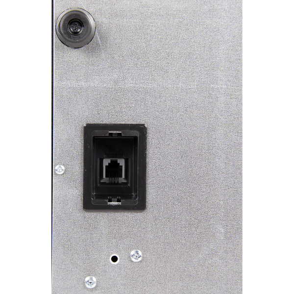 Денежный ящик POScenter 16E 